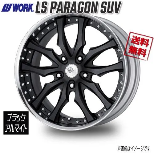 WORK LS パラゴン SUV ブラックアルマイト SKB 3PIECE  22インチ 5H150 11.5J+38 1本 110 送料無料