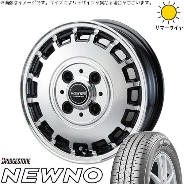 NBOX スペーシア タント デリカミニ 155/65R14 ホイールセット | ニューノ \u0026 バーンズテック KT-ストリーム 14インチ 4穴100