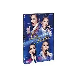 DVD タカラヅカスペシャル２００８〜Ｌａ Ｆｅｓｔａ！〜／ (S：0270)