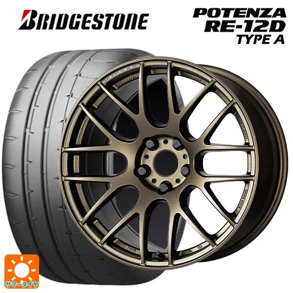 スバル WRX S4(VBH)用 255/40R18 99W XL ブリヂストン ポテンザ RE12D タイプA 正規品 エモーション M8R