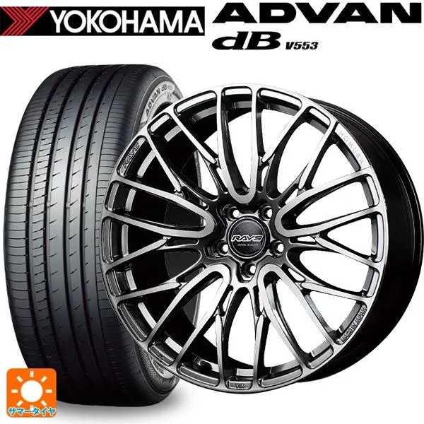 送料無料 サマータイヤホイール 4本セット 245/40R20 99W XL ヨコハマ アドバンデシベル V553 正規品 レイズ ホムラ2X10BD