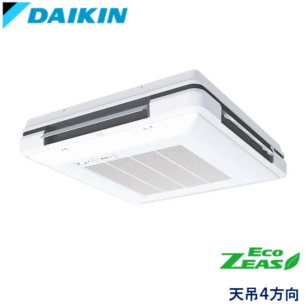 業務用エアコン ダイキン SZRU112CN 天吊自在形 ワンダ風流 4馬力 三相200V ワイヤレスリモコン