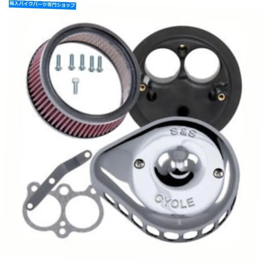 クロームパーツ S＆ステルスエアフィルターミニT.crome for Harley-Davidson Street Rod XGA750A S \u0026 Stealth Air Filters Mini T.Chrome For Harley-