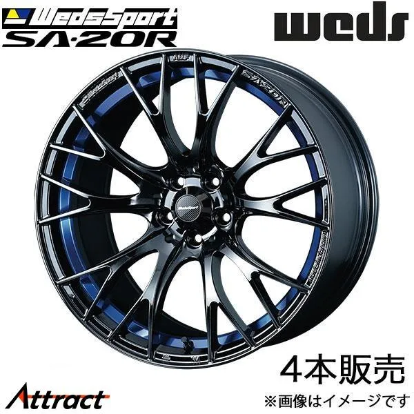 ウェッズスポーツ SA20R GR86 ZN8 17インチ アルミホイール 4本 ブルーライトクロームII 0072734 WEDS WedsSport SA20R