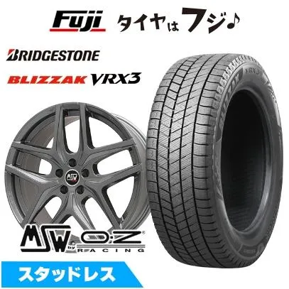 新品 輸入車用 BMW 7シリーズ（G11/G12） スタッドレスタイヤ ホイール4本セット 245/40R20 ブリヂストン ブリザック VRX3 MSW by OZ Racing MSW 40 9J 20インチ