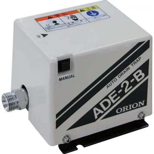 オリオン機械  【別途送料】【個人宅不可】 ORION オートドレントラップ モータバルブ付タイマー式 ADE-2-B [1433-00000102]