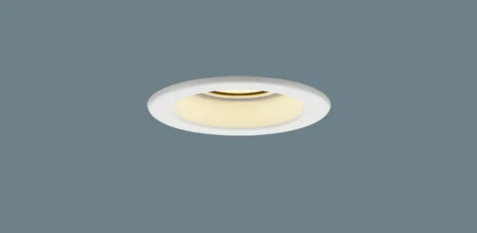 パナソニック ＬＥＤダウンライト 一般タイプ（遮光角15°) 埋込穴７５ｍｍ 電球色(２７００Ｋ) 集光２４°中角 白熱電球６０形器具相当 (ＬＥＤランプ付き) ホワイトつや消し 高気密SB形 専用調光器対応 XSZD1020LCB1(LGD9010+LLD2420LCB1)
