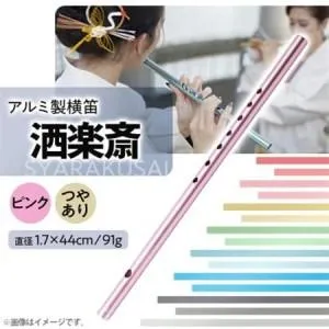 大人気 ML6IRB1WCES 型番:ML6IRB1WCES