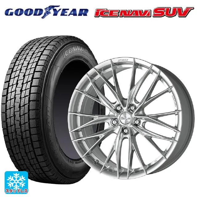 レクサス LM(TAWH15W)用 225/55R19 99Q グッドイヤー アイスナビ SUV シュヴァート ブルネン LX