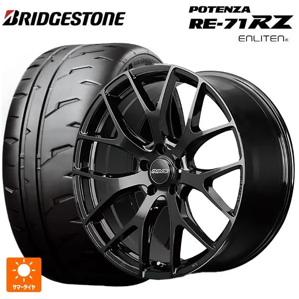 送料無料 サマータイヤホイールセット 225/40R19 93W XL ブリヂストン ポテンザ RE-71RZ 正規品 レイズ RS 2X7FT 19