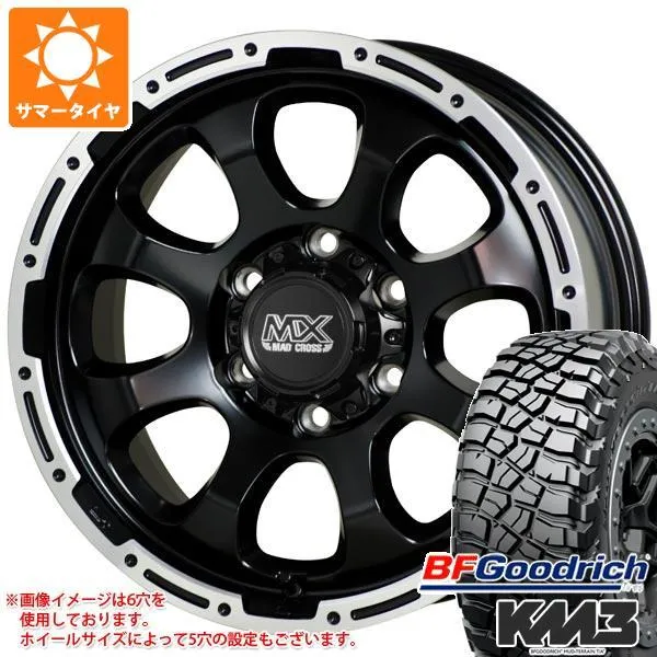5本セット FJクルーザー 10系用 サマータイヤ BFグッドリッチ マッドテレーンT/A KM3 LT265/70R17 121/118Q  マッドクロスグレイス 8.0-17