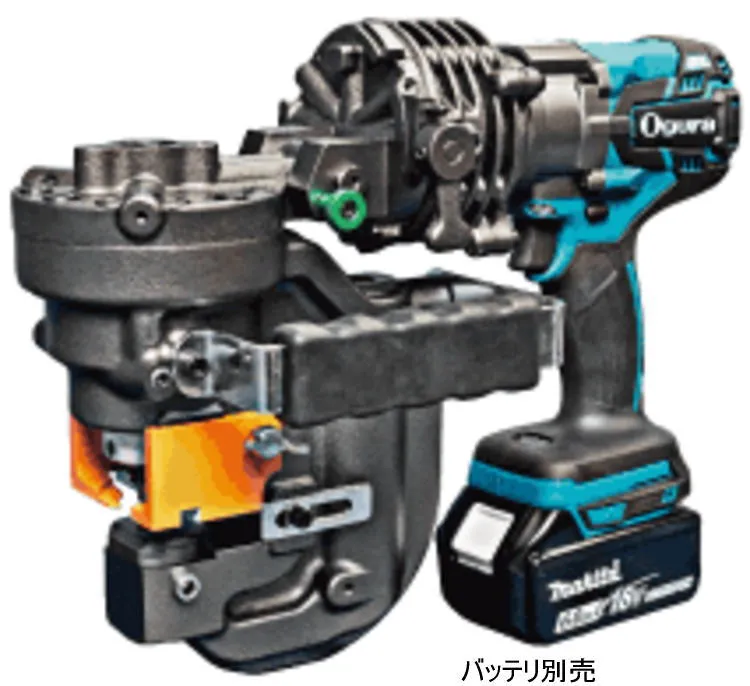 【送料込み】18V コードレスパンチャー(本体のみ・ケース付) オグラ HPC-NF209WBL【460】