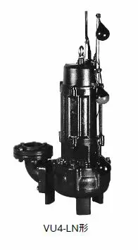 ●川本ポンプ【VU4-655-3.7LN(フランジタイプ)】50Hz 汚物水中ポンプ 4極三相200V 自動交互内蔵型 VU4形 ボルテックスタイプ〔GF〕