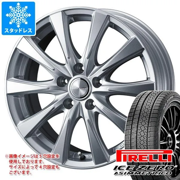 スタッドレスタイヤ ピレリ アイスゼロアシンメトリコ 225/45R17 94H XL ジョーカー スピリッツ 7.0-17