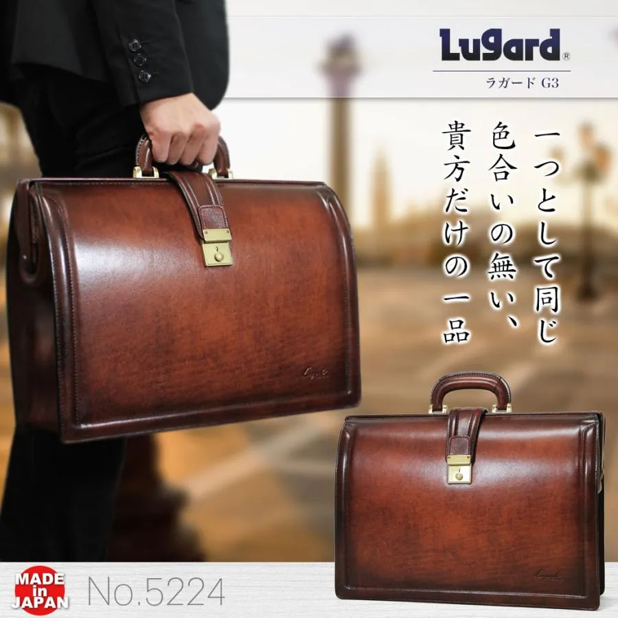 ダレスバッグ 本革 ビジネスバッグ メンズ 革 ブランド A4 Lugard ラガード G3 ジースリー レザー 横型 日本製 青木鞄 40代 50代