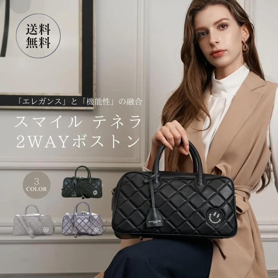 ショルダーバッグ ハンドバッグ レディース 本革 革 軽い 軽量 2way 横長 ボストンバッグ シープレザー 人気 ブランド サロンドアルファード 1828-s