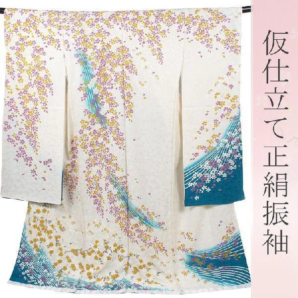 振袖 成人式 結婚式 結婚式 振袖 正絹 白 仮仕立て 71037