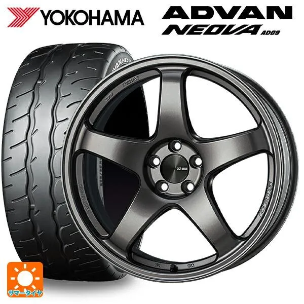 送料無料 サマータイヤホイールセット 225/40R19 93W XL ヨコハマ アドバン ネオバ AD09 正規品 エンケイ パフォーマンスライン