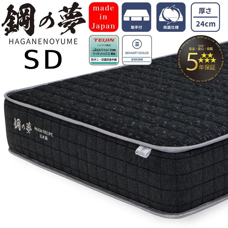 [リピート多数 ] MYH5XAP6WCR (MYH5XAP6WCR)