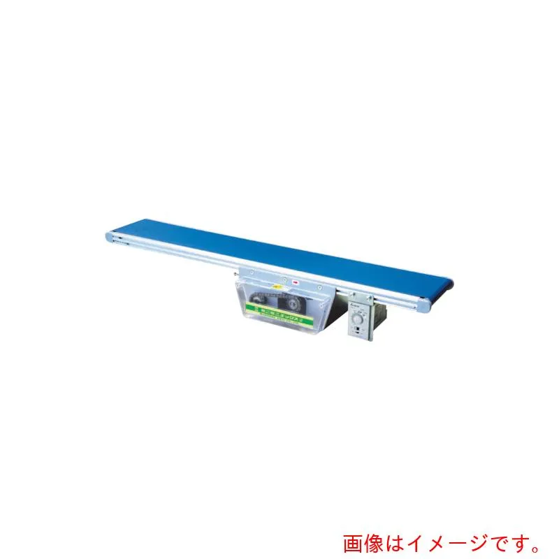 【別途送料あり】マルヤス機械（MARUYASU） ベルトコンベヤ ミニミニエックス２型 単相２００Ｖ 出力６０Ｗ ベルト幅３００ＭＭ 機長２００ＣＭ 定速Ｋ１２．５ 標準ベルト モーターオリエンタル製 【品番：MMX2-206-300-200-K-12.5-O】