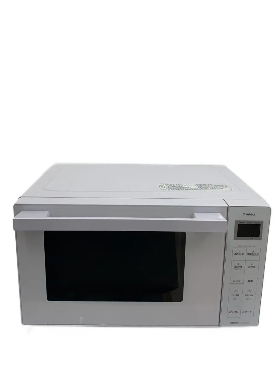【中古】YAMADA(ヤマダ電機)◆電子レンジ YMW17RK【家電・ビジュアル・オーディオ】
