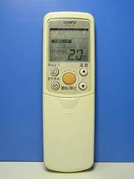 【中古】CHOFU エアコンリモコン CRH-03 khxv5rg