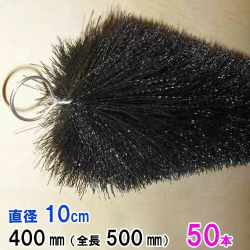 今季注目 M5RUJCIWO8E [M5RUJCIWO8E]