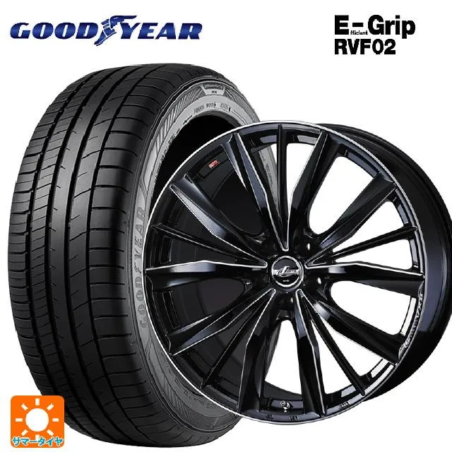 送料無料 サマータイヤホイールセット 205/50R17 93V XL グッドイヤー エフィシェントグリップ RVF02 ウェッズ レオニス VX2