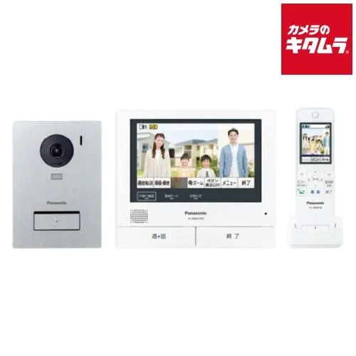 パナソニック VL-SWE750KS ワイヤレスモニター付テレビドアホン 3-7タイプ（電源コード式） 防犯 新生活 安心 録画 《納期約２週間》