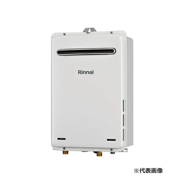 ●リンナイ ガス給湯専用機【RUX-A1616W(A)】音声ナビ 屋外壁掛・PS設置型 BL認定品 給湯・給水接続15A 16号 リモコン別売〔JB〕