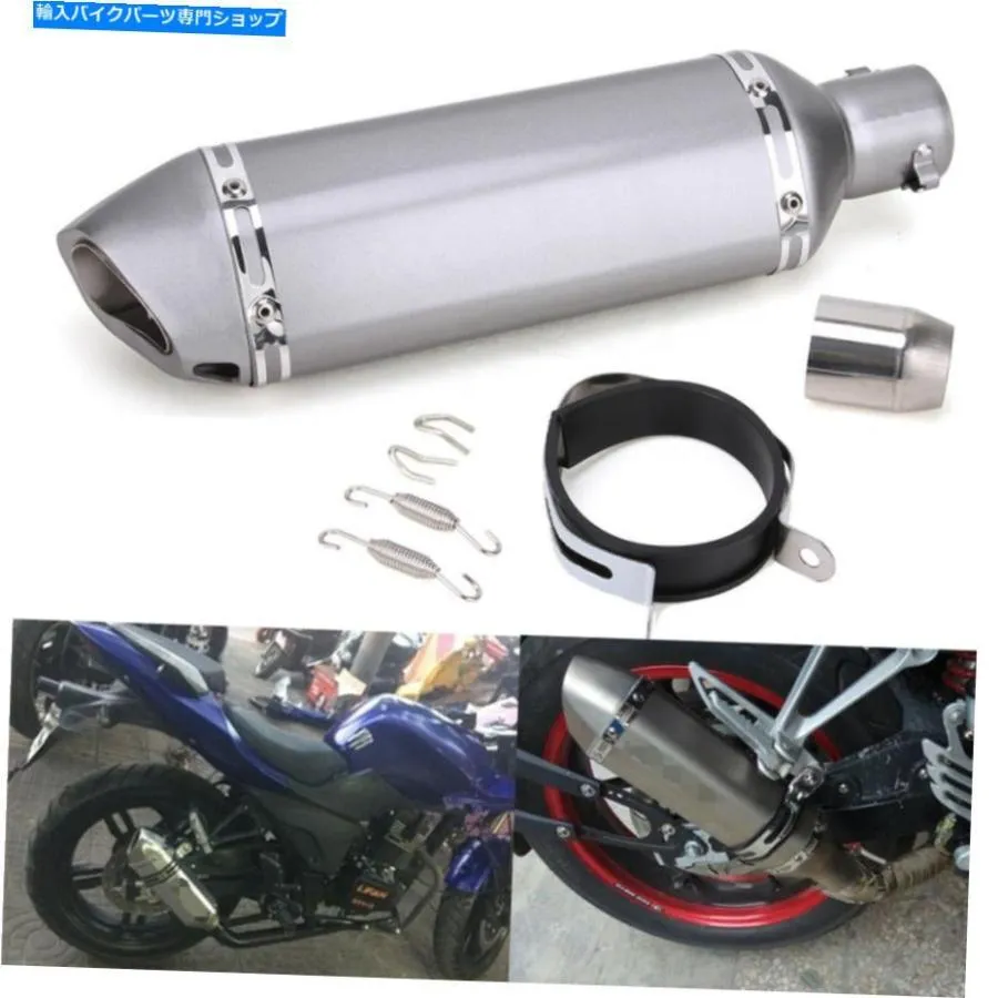 サイレンサー 370mmユニバーサルスリップオン38mm~51mmオートバイバイクの排気マフラーパイプDBキラー 370mm Universal Slip-On 38mm~51mm Motorcycle