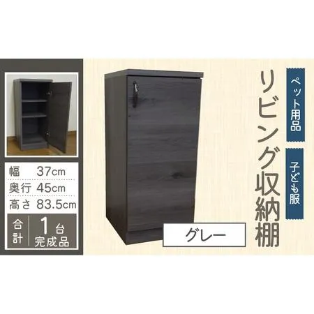 本日発送 MAI4UGC770M [MAI4UGC770M]