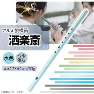 今季注目  【MQHCA8QYZPE】 限定デザイン