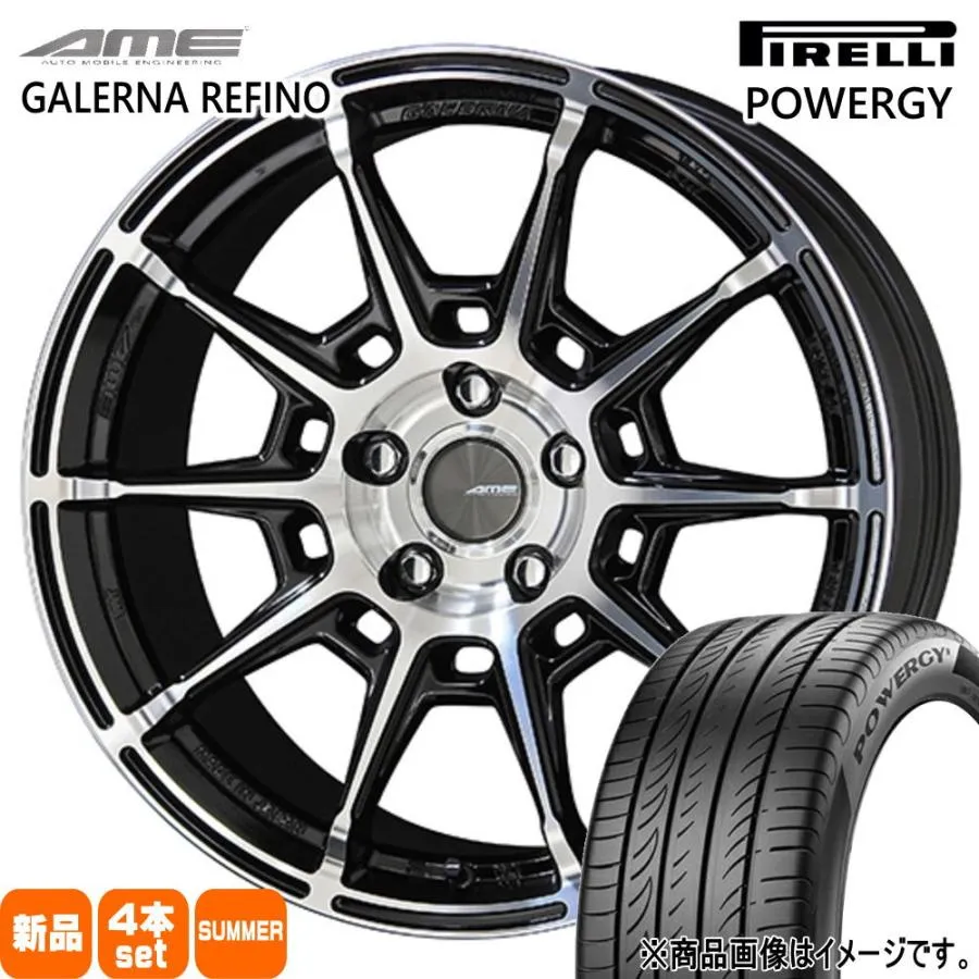 MX-30 CX-30  ピレリ 215/55R18 99V POWERGY 夏用 サマータイヤ AME GALERNA REFINO 18インチ