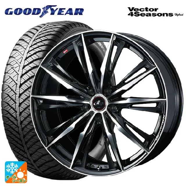 送料無料 オールシーズンタイヤホイールセット 205/65R16 95H グッドイヤー ベクターフォーシーズンズ ハイブリッド ウェッズ レオニス G