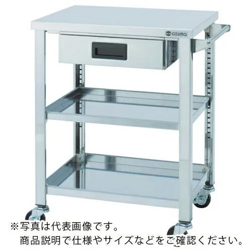 アズマ ( 東製作所 ) ステンレスワゴンＷＧシリーズ ９００×４５０×８００ ３段 引出し付 ( WGO3-900K )