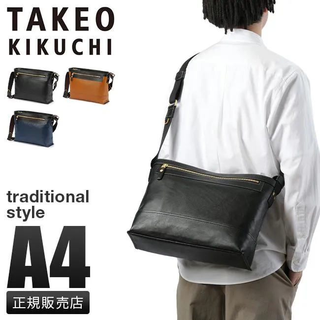 最大50% 5/25限定 タケオキクチ ショルダーバッグ メンズ ブランド レザー 本革 大容量 軽量 撥水 斜めがけ 大きめ A4 マンチェスター TAKEO KIKUCHI 705163
