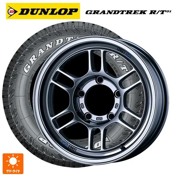 送料無料 サマータイヤホイール 4本セット 215/70R16 100/97Q ダンロップ グラントレックRT01 ホワイトレター エンケイ オールロ