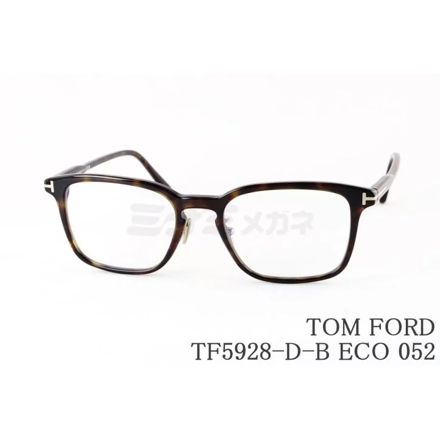 日本限定 TOM FORD ブルーライト カット TF5928-D-B ECO 052 スクエア メンズ レディース アジアンフィット メガネ トムフォード 高級 眼鏡 Italy イタリア製