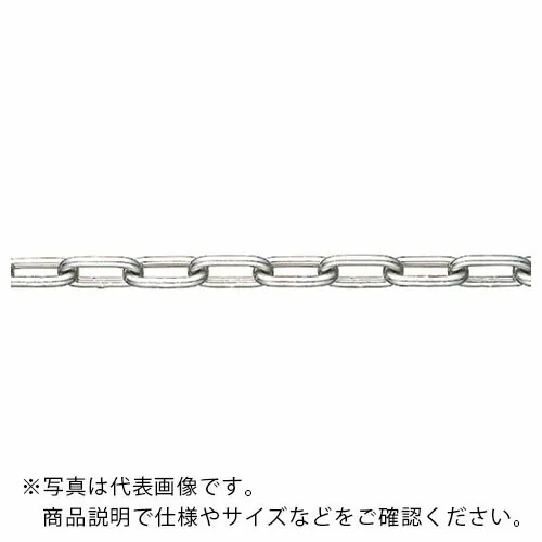 水本 ( 水本機械製作所 ) 【要長さ指定】SUS304ステンレスチェーン1.2-A 長さ・リンク数指定カット 19.1~20m ( 304-1.2-A-20C ) (株)水本機械製作所 【メーカー取寄】