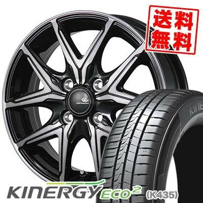 185/70R14 88T ハンコック キナジー エコ2 K435 CEREBRO FT05 サマータイヤホイール4本セット