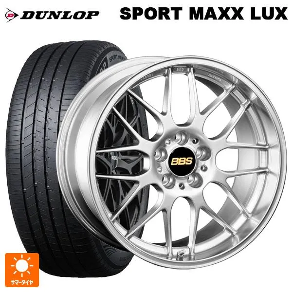 送料無料 サマータイヤホイールセット 245/50R19 101W ダンロップ スポーツ マックス ラックス BBS RG-R 19-8.5J