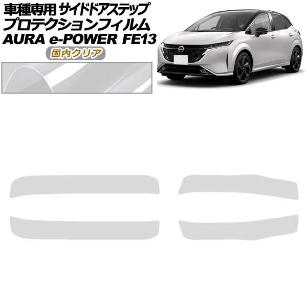  【MFZV2YOX115】 限定デザイン