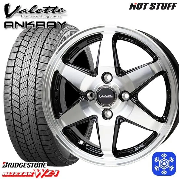 195/65R15インチ ブリヂストン ブリザック WZ-1 WZ1 4H100 スタッドレスタイヤホイール4本セット ヴァレット アンクレイ