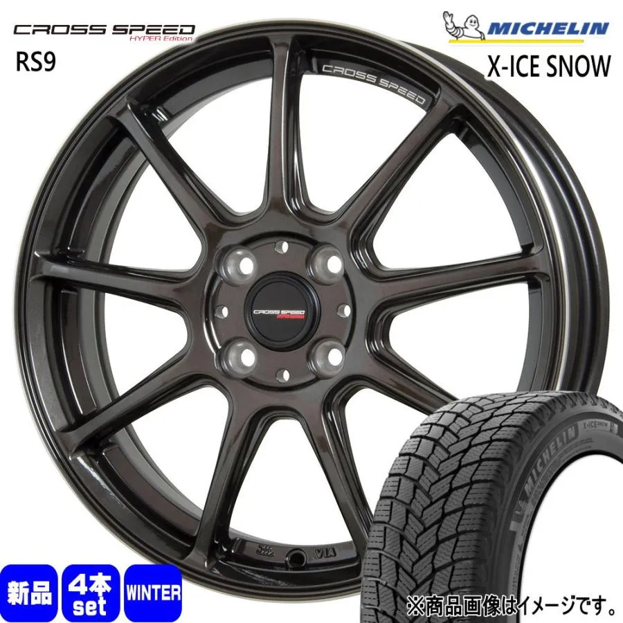 195/65R16 92H ミシュラン X-ICE SNOW 冬用 スタッドレスタイヤ CROSS SPEED RS9 ライズ ロッキー ガソリン車