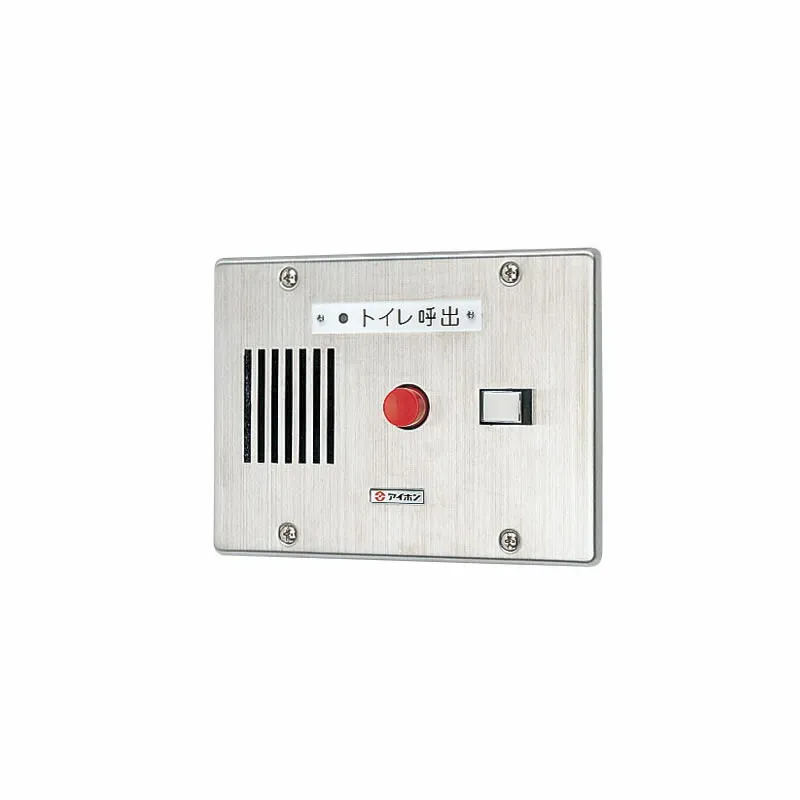 βアイホン 【CN-1AM34/B】呼出表示装置CN 埋込型 表示器 (副表示器接続対応) 窓数1 受注約1ヶ月