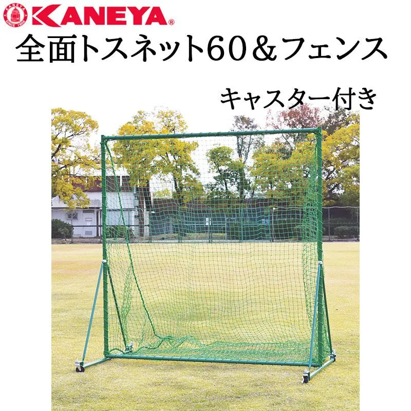 圧倒的人気 M8K7051CM9X 型番:M8K7051CM9X
