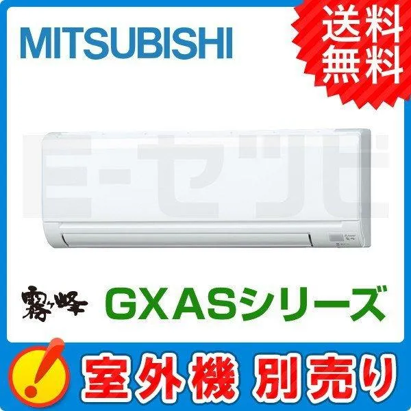 SNSで話題  【MCI2UXK4LR9】 限定デザイン