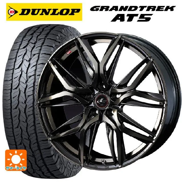 トヨタ RAV4(50系)用 245/70R16 111T ダンロップ グラントレックAT5 ホワイトレター レオニス LM