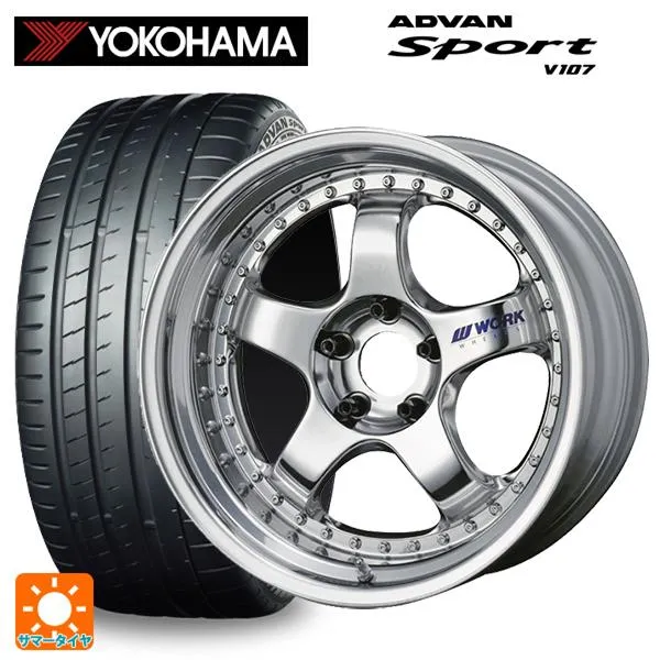 ホンダ ステップワゴン(RP6~8)用 225/40R18 92Y XL ヨコハマ アドバンスポーツ V107 正規品 マイスター S1 3ピース